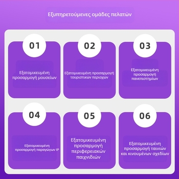 Προσαρμοσμένα μεταλλικά μετάλλια σε σχήμα για μαραθώνιο αγώνες και δημιουργικά μετάλλια για παιδιά νηπιαγωγείου