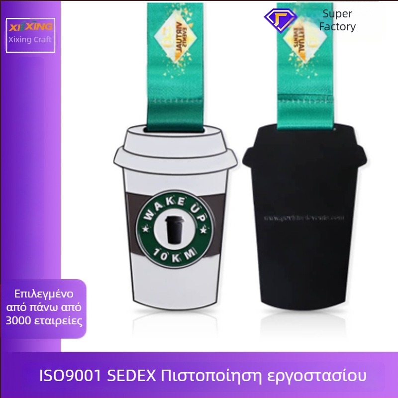 Προσαρμοσμένα μεταλλικά μετάλλια σε σχήμα για μαραθώνιο αγώνες και δημιουργικά μετάλλια για παιδιά νηπιαγωγείου
