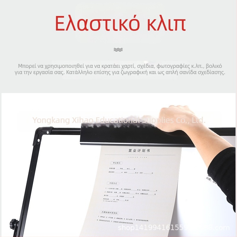 60×90 cm Μαγνητικός Λευκός Πίνακας με Τρίποδη Βάση, Μονόπλευρη Μεταλλική Επιφάνεια, Πίνακας Γραφής με Κλιπ Χαρτιού και Ρυθμιζόμενη Στήριξη