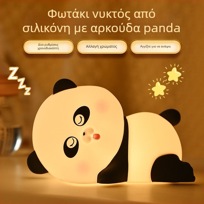 Κόκκινο πάντα LED σιλικόνης αφής φως νυχτερινό για κομοδίνιο και υπνοδωμάτιο