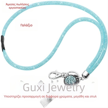 Κρυστάλλινη αλυσίδα για κάρτα ταυτότητας με κλιπ για σήμα και μηχανισμό ανάκλισης, λουράκι κινητού με στρας