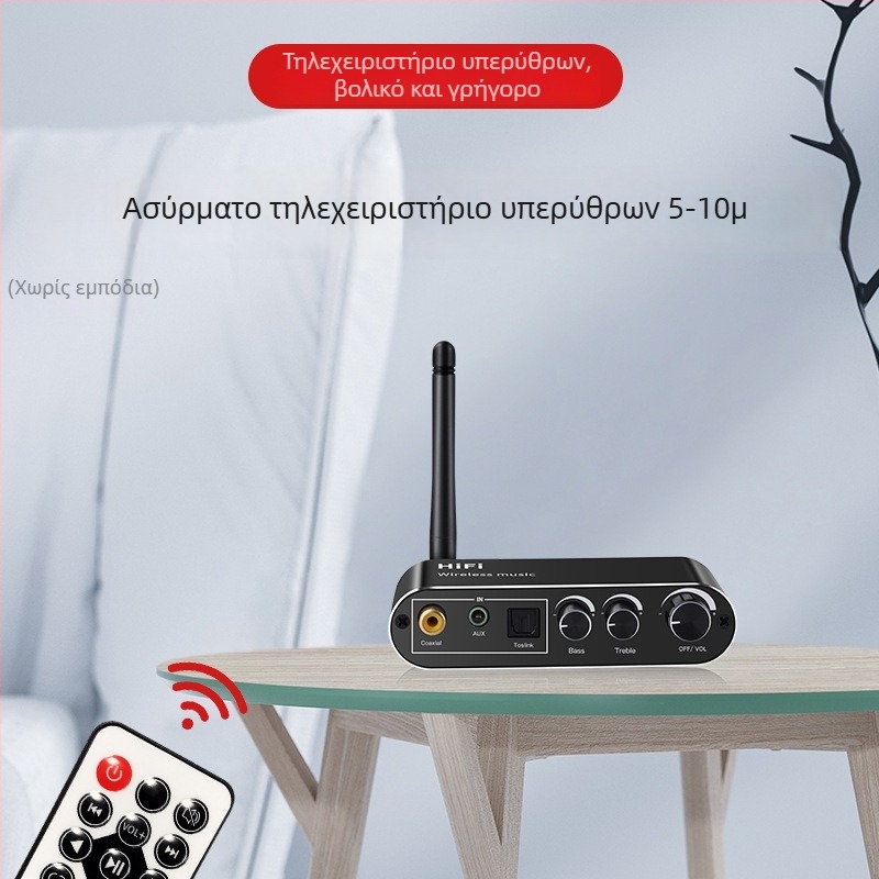 Δέκτης Bluetooth 5.1 με RCA, μετατροπέας ήχου από ψηφιακό σε αναλογικό με εξόδους οπτικής ίνας και κοαξιακή έξοδος, Υποστήριξη USB φλαш μνήμης, Τηλεχειριστήριο - T01