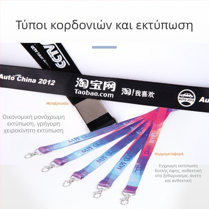 Θήκη καρτών από γνήσιο δέρμα για υπαλλήλους, προσαρμοσμένο λογότυπο για ταυτότητα, επαγγελματικό διαβατήριο καρτών
