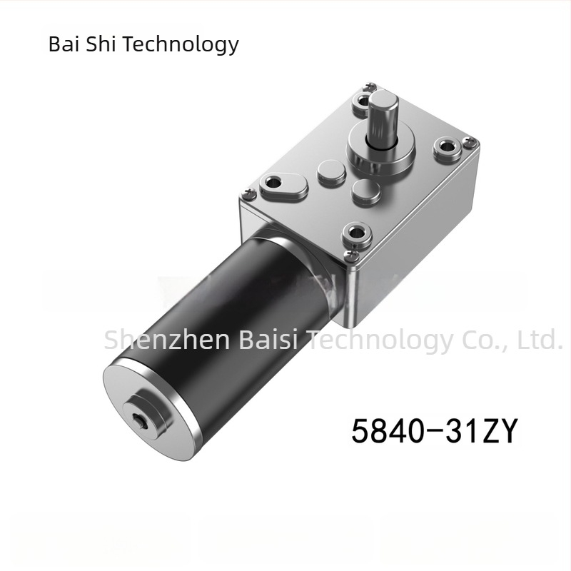 5840-31ZY DC κινητήρας με γραναζωτό σκώληκα και αυτόκλειδωτο μηχανισμό για διαφημιστικά πάνελ, μηχανές κουρτινών, μηχανές αρπάγματος και μαγειρικές μηχανές