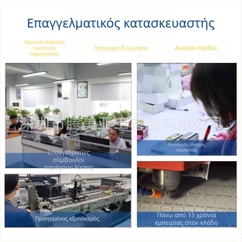 Μπέιτζ ονόματος από PVC/ακρυλικό με μαγνητική πλάτη και καρφί, προσαρμόσιμο ID υπαλλήλου με αντικαταστάσιμο όνομα