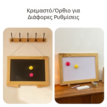 Μαγνητικός διπλής όψης μαυροπίνακας με ξύλινο πλαίσιο για γραφείο, οικιακή χρήση, σημειώσεις μαθητών, διαγράψιμος
