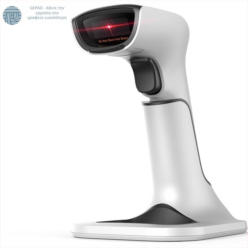 Gaipai SK-901 Ασύρματος σαρωτής γραμμωτών κωδίκων 1D με Bluetooth και βάση φόρτισης
