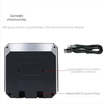 MP7000 Πλατφόρμα σάρωσης QR κωδικών για ταμειακή μηχανή σούπερ μάρκετ, σαρωτής υψηλής ταχύτητας γραμμωτών κωδίκων
