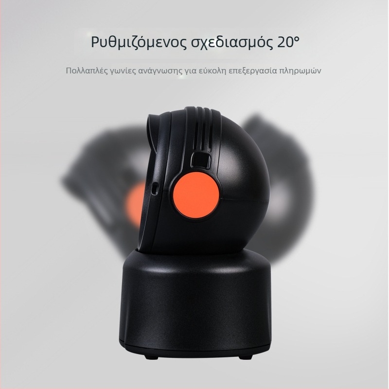 First News USB 1D/2D επιτραπέζιος σαρωτής γραμμωτών κωδικών για σούπερ μάρκετ και φαρμακεία, σάρωση κωδικών πληρωμών και ιατρικών γραμμωτών κωδικών