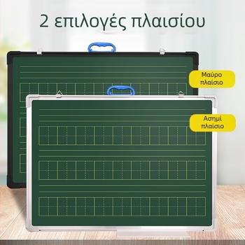Μετακινούμενος διπλής όψεως μαγνητικός λευκός πίνακας με επιφάνειες γραφής σε πλέγμα, πράσινος πίνακας για οικιακή και σχολική χρήση