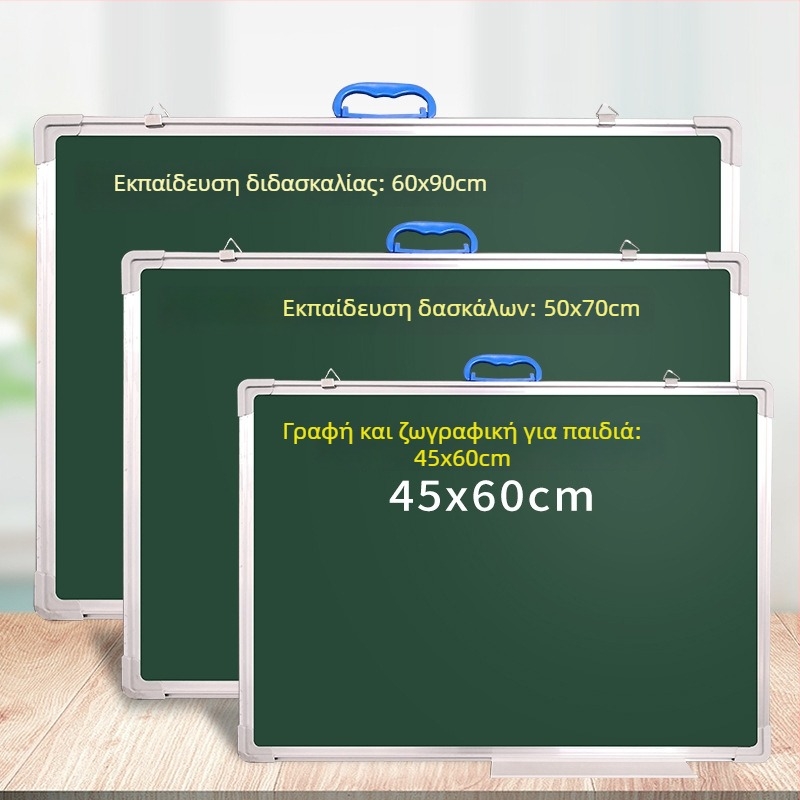 Μετακινούμενος διπλής όψεως μαγνητικός λευκός πίνακας με επιφάνειες γραφής σε πλέγμα, πράσινος πίνακας για οικιακή και σχολική χρήση