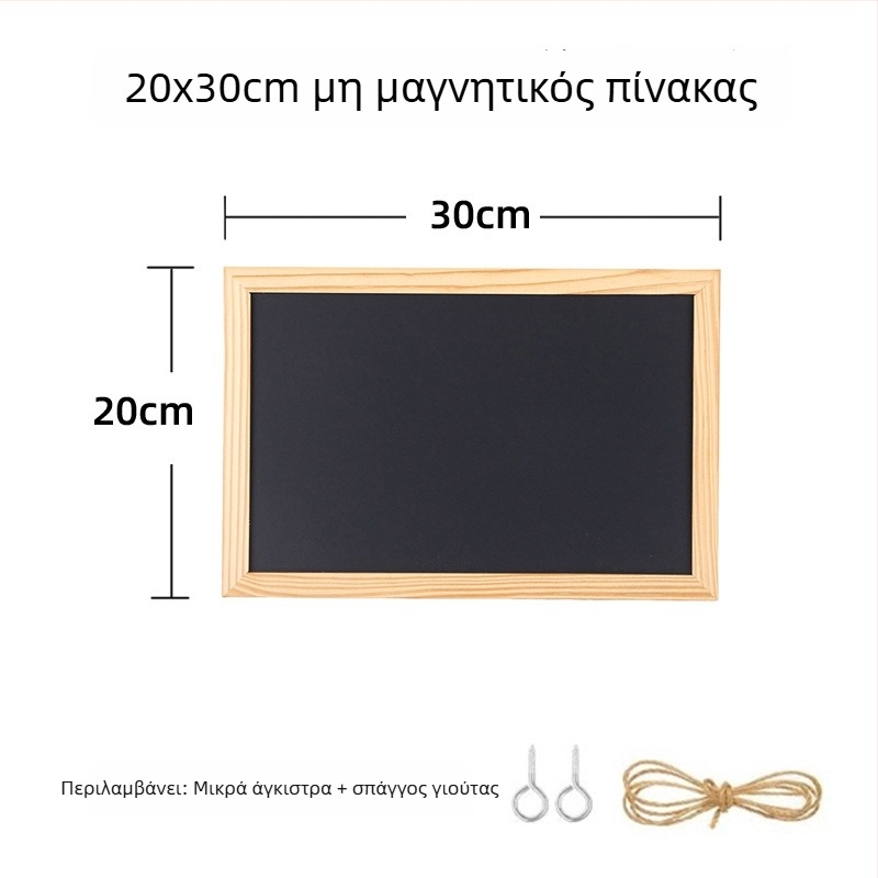 Ξύλινο πλαίσιο, μικρή μονόπλευρη μαυροπίνακας για γραφή, μηνυμάτων και μενού, παιδικός πίνακας γκραφίτι, μη μαγνητικός