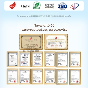 37GB555 Κινητήρας με μικρή μείωση και υψηλή ροπή – συμπαγής κινητήρας γραναζιών για ρομποτική και συστήματα ασφαλείας