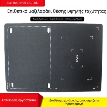 Αντιολισθητικό καουτσούκ μαξιλαράκι τοποθέτησης για κάμερες υψηλής ευκρίνειας, μαλακό μαξιλάρι εξοπλισμού γραφείου και διδασκαλίας