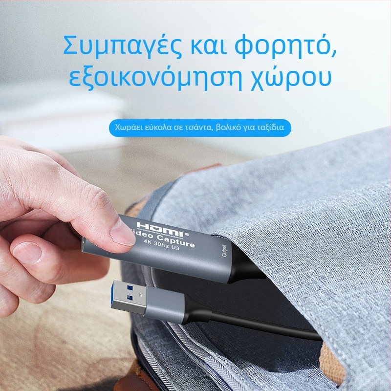 Κάρτα Καταγραφής HDMI 4K60Hz USB 3.0 με Τσιπ MS2130 για PC Παιχνίδια Ζωντανή Μετάδοση