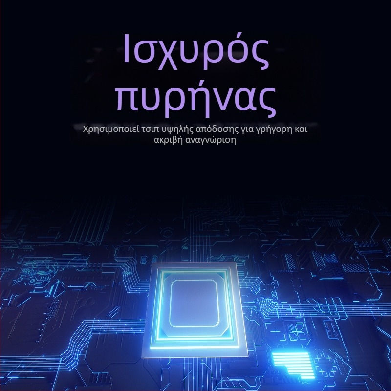 2D ενσύρματος σαρωτής γραμμωτού κώδικα για σουπερμάρκετ, διανομή και catering; γενικός για τη διαχείριση αποθεμάτων; εξειδικευμένος σαρωτής ταμείου