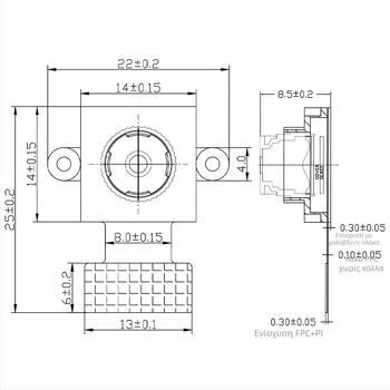HD 5MP MIPI μονάδα κάμερας με σταθερή εστια, ευρυγώνιος φακός IMX335, ευρύ δυναμικό εύρος, AI αναγνώριση αντικειμένων και προσώπων
