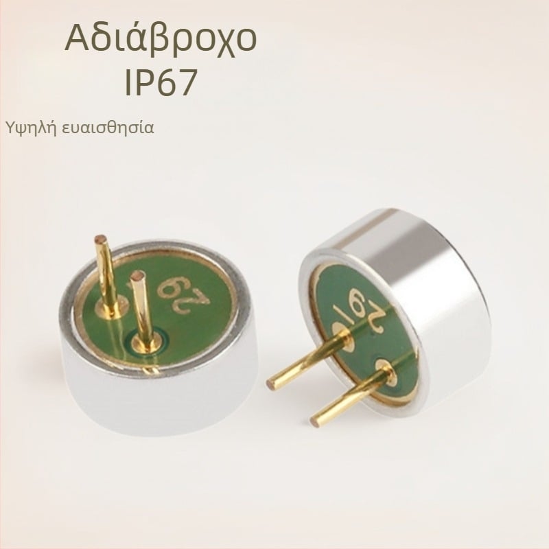 6027 ηλεκτρετ μικρόφωνο κάψουλα, ομνιδιευθυντικό, υψηλή ευαισθησία