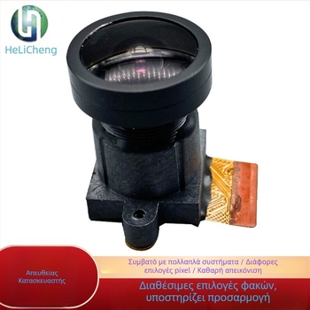 8MP IMX415 Μονάδα Κάμερας MIPI χωρίς παραμόρφωση για εναέρια και οδικές λήψεις