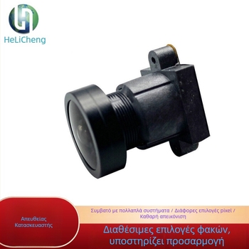 8MP IMX415 Μονάδα Κάμερας MIPI χωρίς παραμόρφωση για εναέρια και οδικές λήψεις