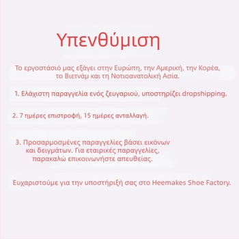 Παιδικά παπούτσια για κορίτσια με επάνω μέρος από σουπερφίμπερ και αγκράφα — παπούτσια πριγκίπισσας για την άνοιξη, άνετα, με διαπνοή, αντιολισθητικά, λαμπερή μαλακή σόλα, για όλες τις εποχές