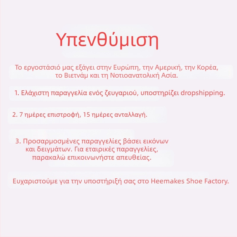 Παιδικά παπούτσια για κορίτσια με επάνω μέρος από σουπερφίμπερ και αγκράφα — παπούτσια πριγκίπισσας για την άνοιξη, άνετα, με διαπνοή, αντιολισθητικά, λαμπερή μαλακή σόλα, για όλες τις εποχές