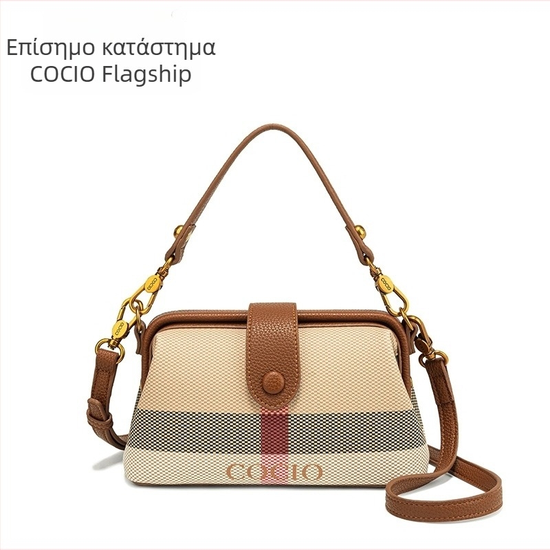 COCIO μικρή καρό τετράγωνη τσάντα με χερούλι, PU δέρμα, καλοκαίρι 2024, βραδινή τσάντα για κινητό