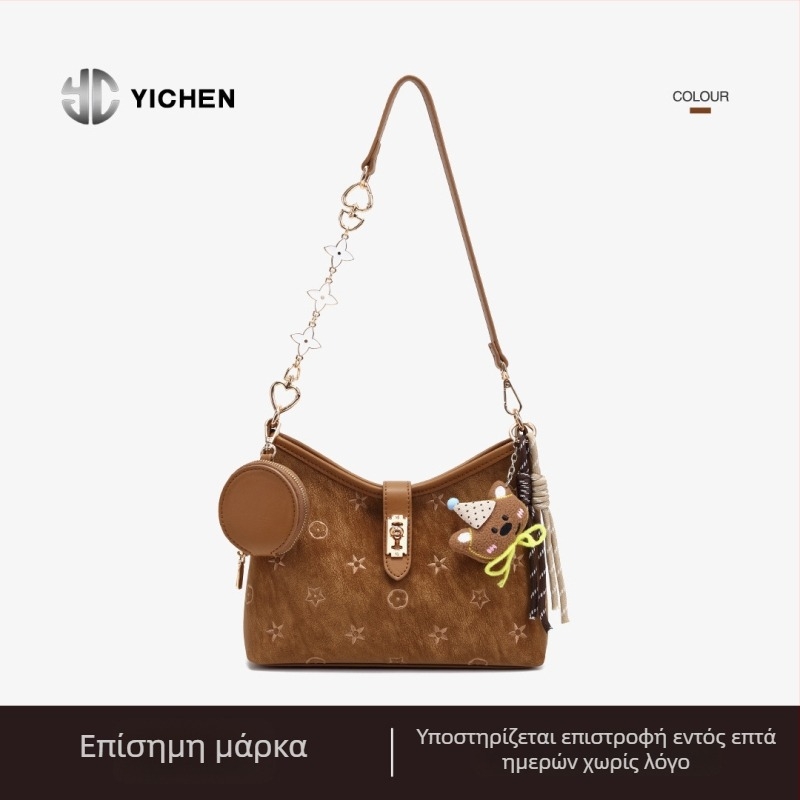 Γυναικεία τσάντα YICHEN PU, crossbody tote, μέσου μεγέθους, αστικός μινιμαλισμός, πολυεστερική επένδυση, κυκλοφορία χειμώνα 2025, μοντέλο 25773