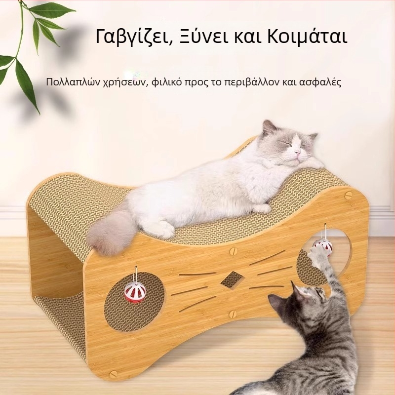 Ξύλινο σετ για γάτες: επιφάνεια γρατζουνίσματος και φωλίτσα σε ένα, αυτοδιασκέδαση για γάτες, ανθεκτικό στη φθορά και στις γρατζουνιές, χωρίς αποκόλληση ινών, διπλό επίπεδο γατόσπιτο, παιχνίδι γάτας, κάθετη κατακόρυφη κατασκευή ανάβασης