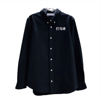 Προσαρμοσμένα ανδρικά πουκάμισα από βαμβάκι με πλυμένο φινίρισμα για άνοιξη-φθινόπωρο, για ζευγάρια, ευέλικτα χαλαρά μακρυμάνικα πουκάμισα για άνδρες και γυναίκες, απλά πουκάμισα