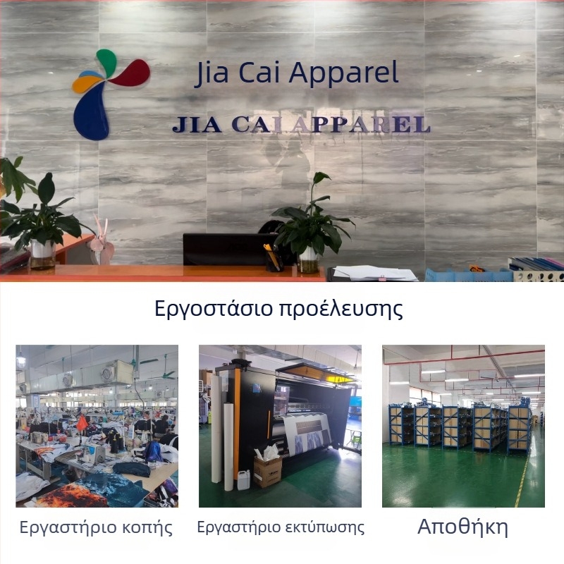 Ανδρικό πουκάμισο με 3D ψηφιακή εκτύπωση, DIY μόδας