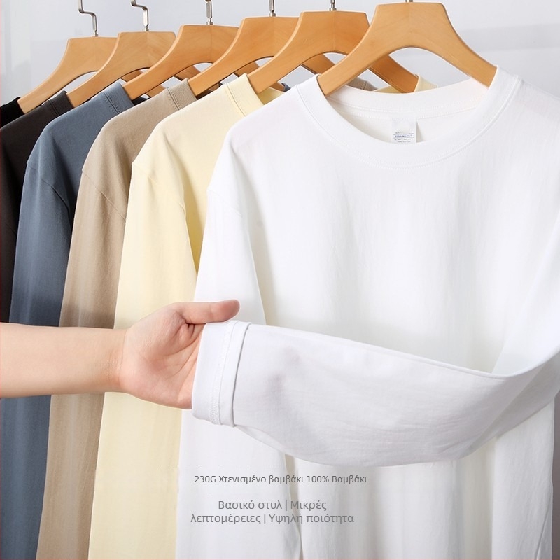 Ανδρικό λευκό βαμβακερό T‑shirt με χαλαρή εφαρμογή, μακριά μανίκια, στρογγυλός λαιμός, φθινοπωρινή-χειμερινή