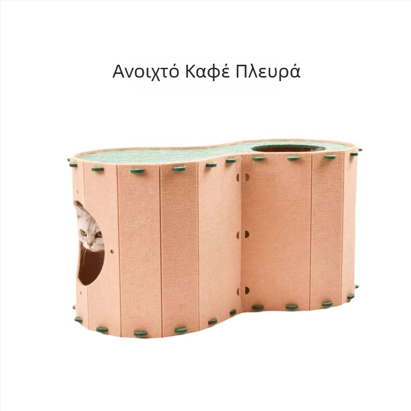 Φελτ φωλιά-τούνελ για γάτες, διπλό επίπεδο με οπή σε δέντρο, για παιχνίδι και κρυψώνα
