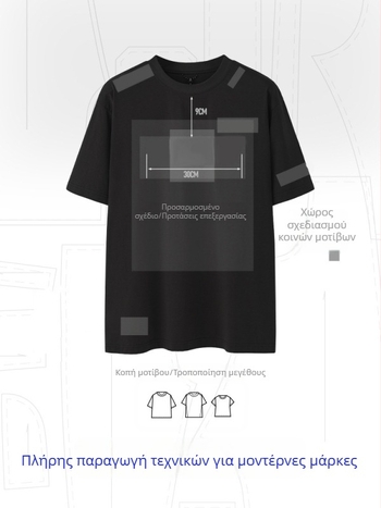 OEM προσαρμοσμένο ανδρικό κοντομάνικο T‑shirt με λογότυπο κέντημα και εκτύπωση, για μικρές παραγγελίες ομαδικών στολών σύμφωνα με σχέδια και δείγματα