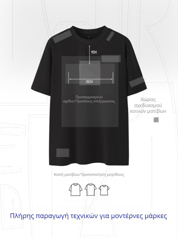 OEM προσαρμοσμένο ανδρικό κοντομάνικο T‑shirt με λογότυπο κέντημα και εκτύπωση, για μικρές παραγγελίες ομαδικών στολών σύμφωνα με σχέδια και δείγματα
