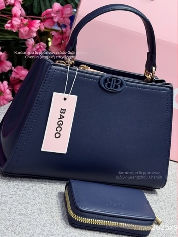 Γυναικεία PU δερμάτινη τσάντα με ιμάντα crossbody, μεγάλη χωρητικότητα, αστικός στυλ