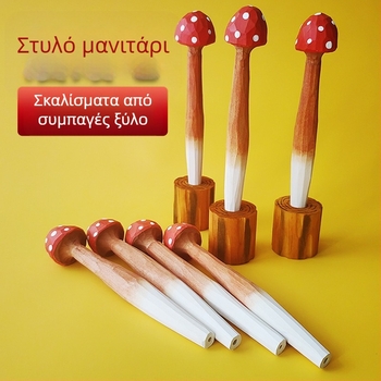 Χειροποίητο ξύλινο στυλό gel με χαριτωμένο διακοσμητικό μανιτάρι — δημιουργικό δώρο για μάθηση
