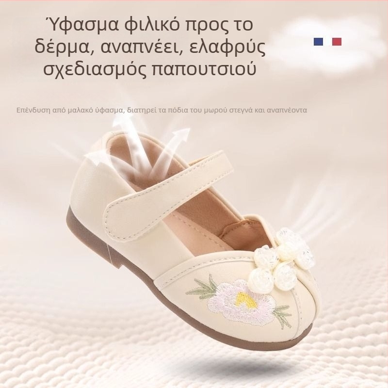 Παπούτσια μωρού με μαλακή σόλα για κορίτσια, δερμάτινα παπούτσια με κεντημένο σχέδιο κινεζικά εμπνευσμένου στυλ πριγκίπισσας, αναπνεύσιμα, αντιολισθητικά, με κλείσιμο Velcro