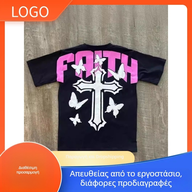 Προσαρμοσμένο T‑Shirt Y2K με γράμματα, ρετρό γραφικό σχέδιο με σταυρό, ανδρική βαμβακερή κοντομάνικη μπλούζα