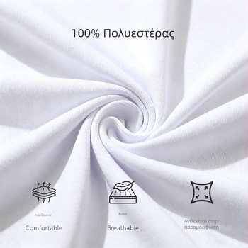 Ανδρικό polo με μακριά μανίκια, 3D χριστουγεννιάτικο μοτίβο με ιδιοκτήτη και κατοικίδιο