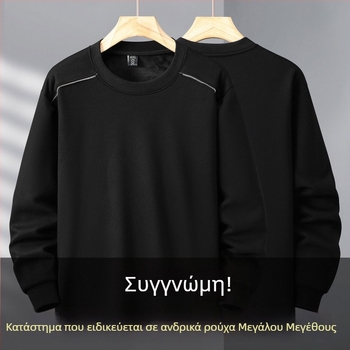 Plus-size φούτερ με στρογγυλή λαιμό, μακριές μανίκια, εκτύπωση με γράμματα, χαλαρή γραμμή, ύφασμα από μίξη ρεγιόν.