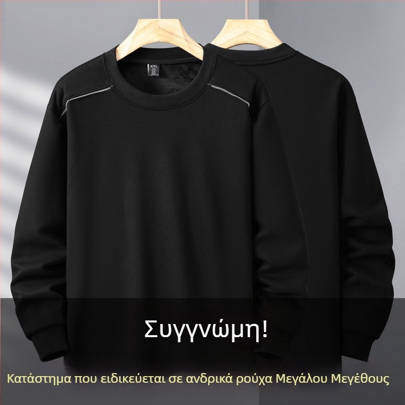 Plus-size φούτερ με στρογγυλή λαιμό, μακριές μανίκια, εκτύπωση με γράμματα, χαλαρή γραμμή, ύφασμα από μίξη ρεγιόν.