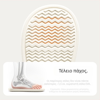 Παιδικές παντόφλες Happy Mary με αρκούδα γκριζλι, για αγόρια, εσωτερικές ζεστές παντόφλες για το σπίτι