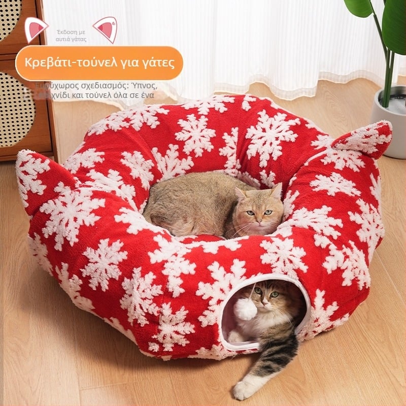 Έκδοση Νέου Έτους: κόκκινο κρεβάκι-τούνελ για γάτες σε σχήμα ντόνατ με διπλωτό τούνελ