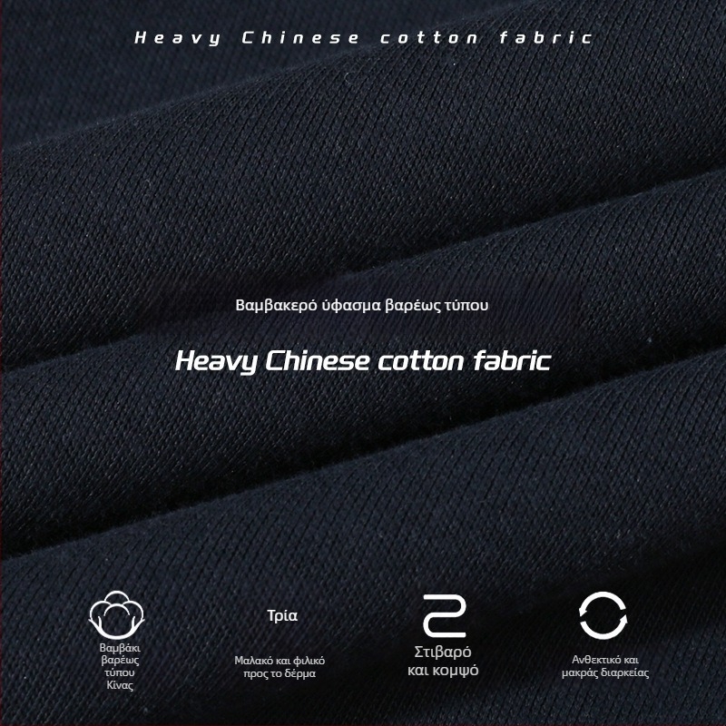Φούτερ φλις με κουκούλα από βαμβάκι, πτώση ώμων, φαρδιά γραμμή, μονόχρωμο, μακριά μανίκια, στρογγυλός λαιμός