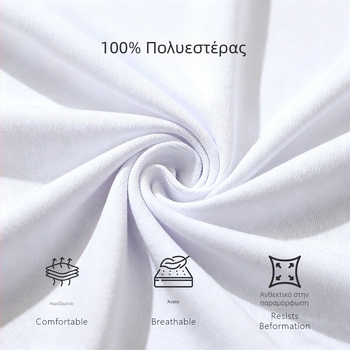 Αντρικό μακρυμάνικο polo με 3D εκτύπωση, αρχικός σχεδιασμός, πολυεστέρας 96%