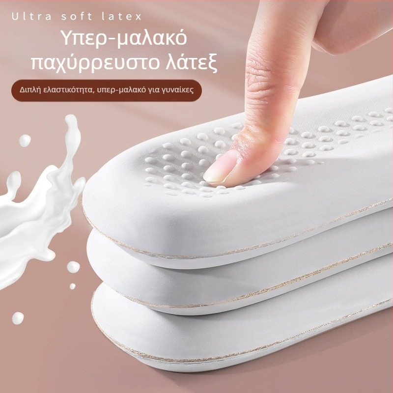 Unisex πάτοι υποδημάτων από βόειο δέρμα και λατέξ, υπερ-μαλακοί, απορροφούν τον ιδρώτα και κραδασμούς για άνεση όλη την ημέρα