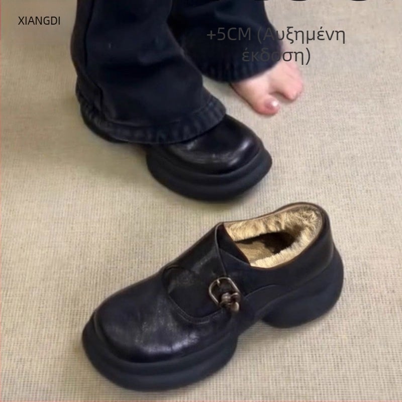 Γυναικείοι Λόφερ από Δέρμα Αγελάδας με Παχιά Σόλα, Επένδυση Φλίς και Θερμή Εσωτερική Επένδυση από Μαλλί-Βαμβάκι