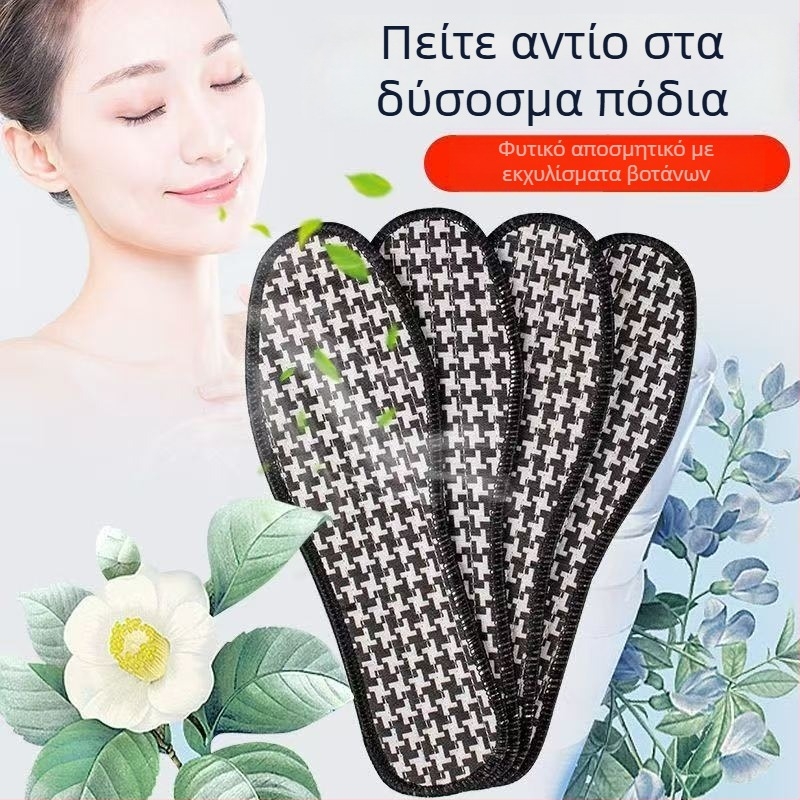Πάτοι με άνθρακα μπαμπού κατά των οσμών, απορροφούν τον ιδρώτα, διαπνέονται, αρωματισμένοι, κατάλληλοι για άνδρες και γυναίκες, μεγέθη 35–46