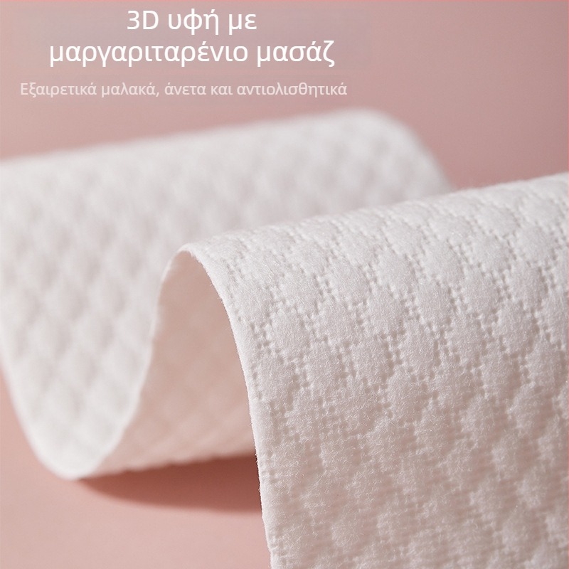 12 ζεύγη πάτων μιας χρήσης, κοπτόμενων κατά το μέγεθος, απορροφούν τον ιδρώτα, για ταξίδια και αθλητισμό, unisex
